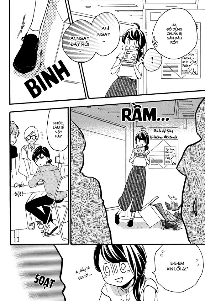 Tsubaki-Chou Lonely Planet - Chương 13 - Trang 7