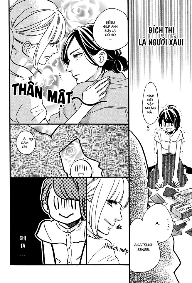 Tsubaki-Chou Lonely Planet - Chương 13 - Trang 9