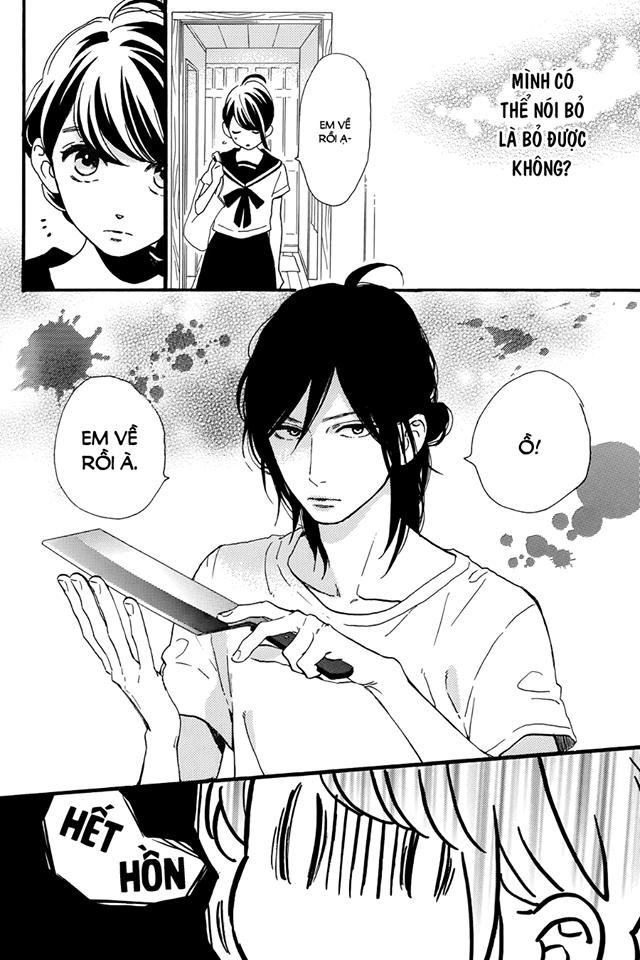 Tsubaki-Chou Lonely Planet - Chương 14 - Trang 15