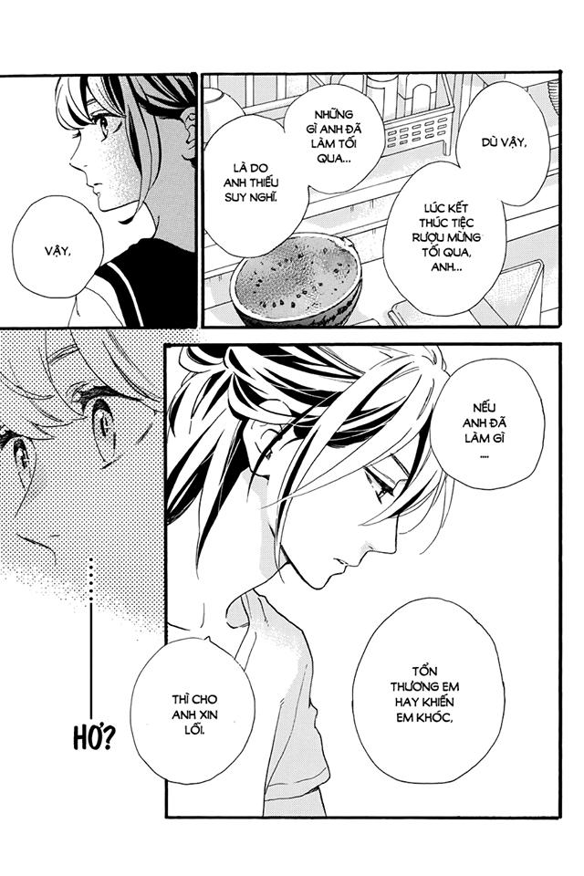 Tsubaki-Chou Lonely Planet - Chương 14 - Trang 18