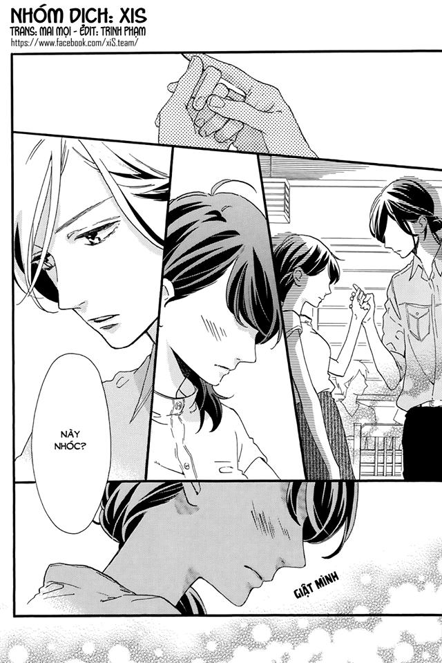 Tsubaki-Chou Lonely Planet - Chương 14 - Trang 3