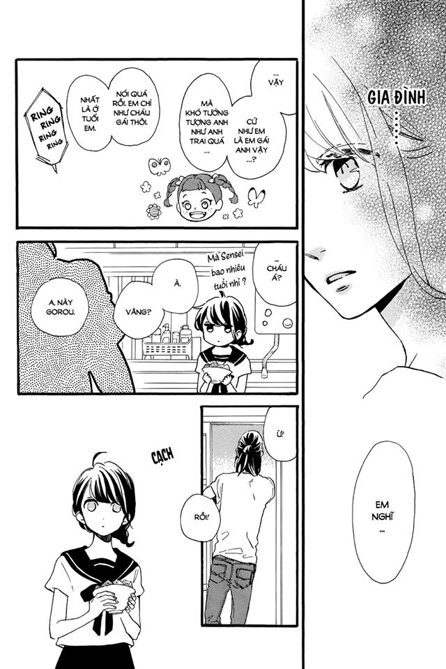 Tsubaki-Chou Lonely Planet - Chương 14 - Trang 23