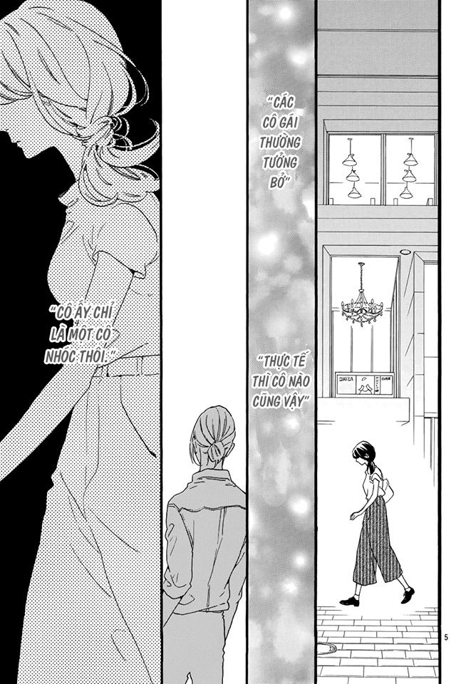 Tsubaki-Chou Lonely Planet - Chương 14 - Trang 6