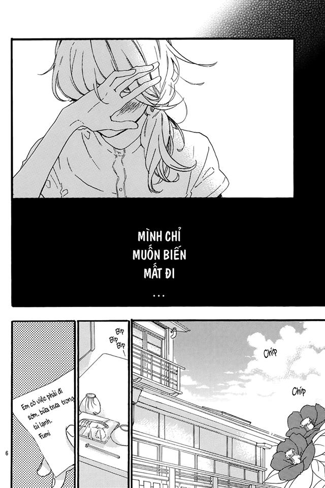 Tsubaki-Chou Lonely Planet - Chương 14 - Trang 7