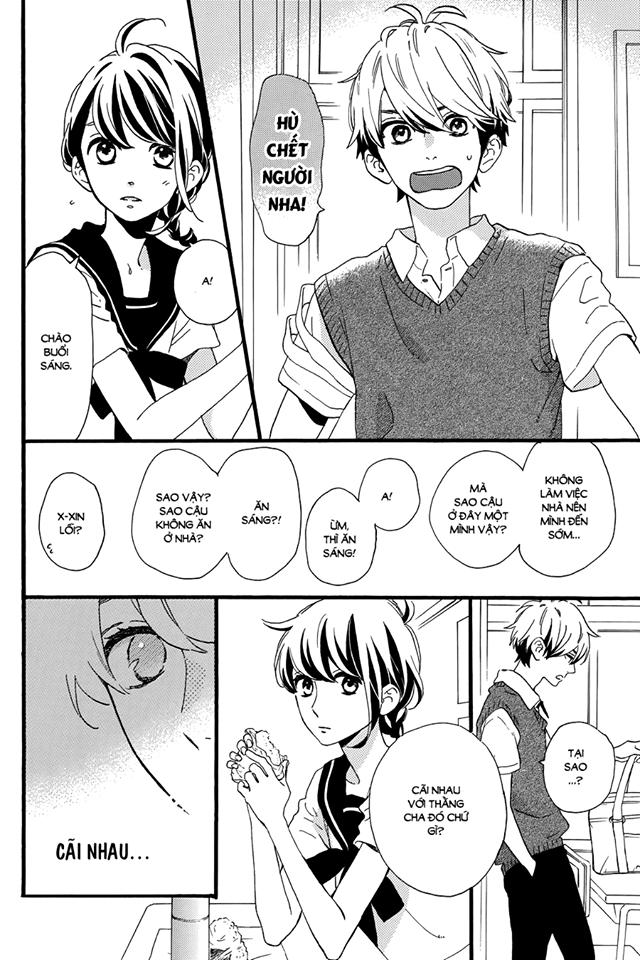 Tsubaki-Chou Lonely Planet - Chương 14 - Trang 9