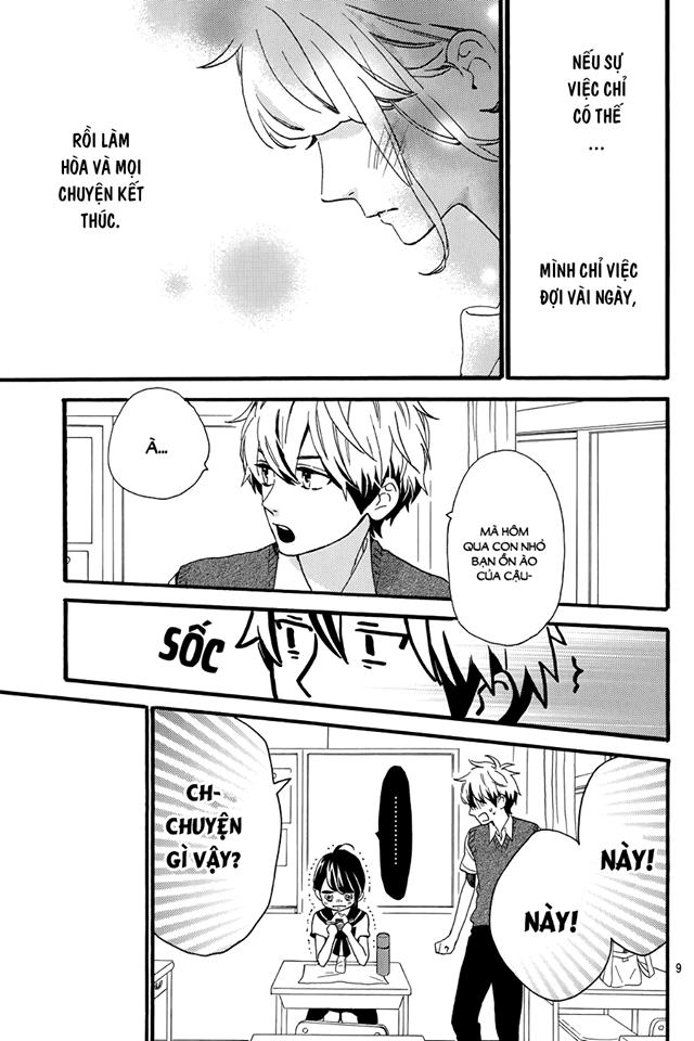 Tsubaki-Chou Lonely Planet - Chương 14 - Trang 10