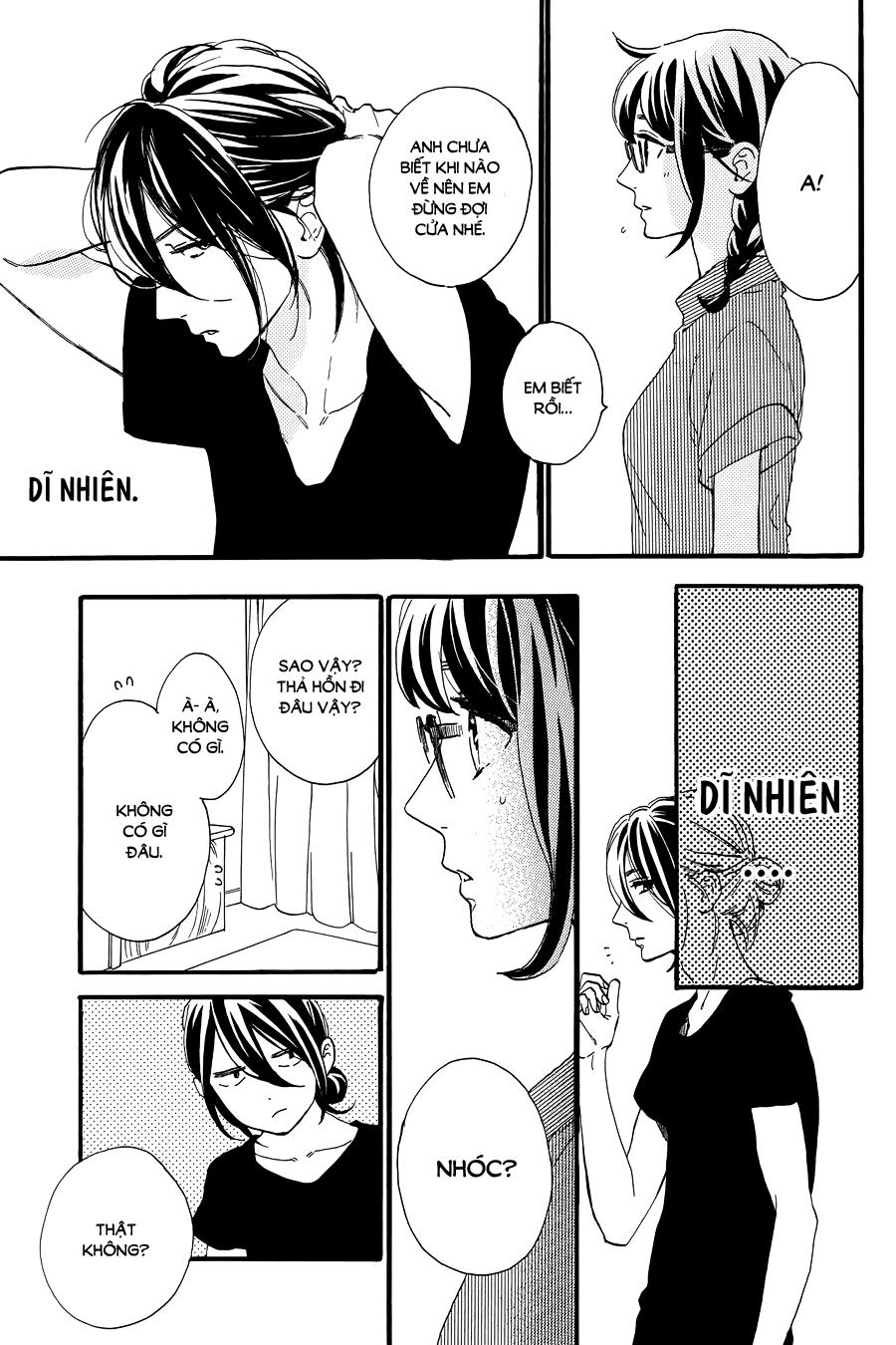 Tsubaki-Chou Lonely Planet - Chương 15 - Trang 12