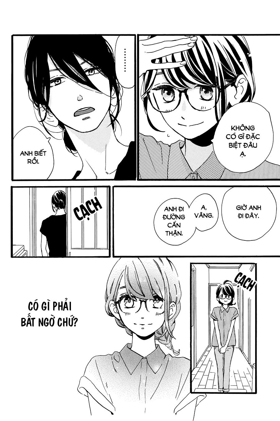 Tsubaki-Chou Lonely Planet - Chương 15 - Trang 13