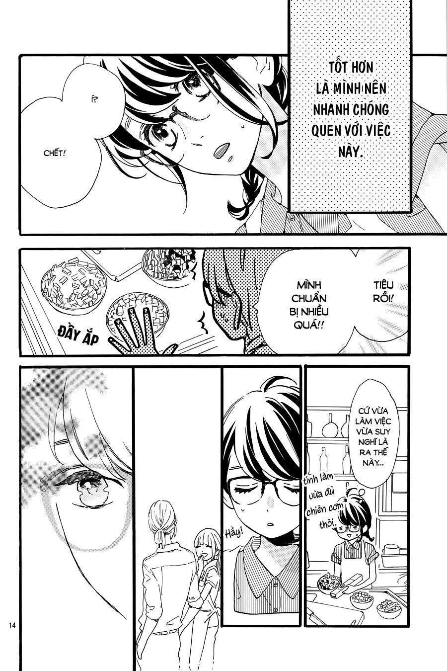 Tsubaki-Chou Lonely Planet - Chương 15 - Trang 15