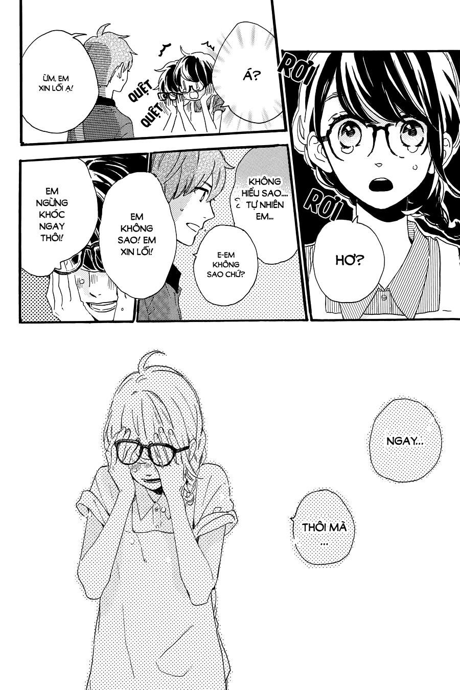 Tsubaki-Chou Lonely Planet - Chương 15 - Trang 21