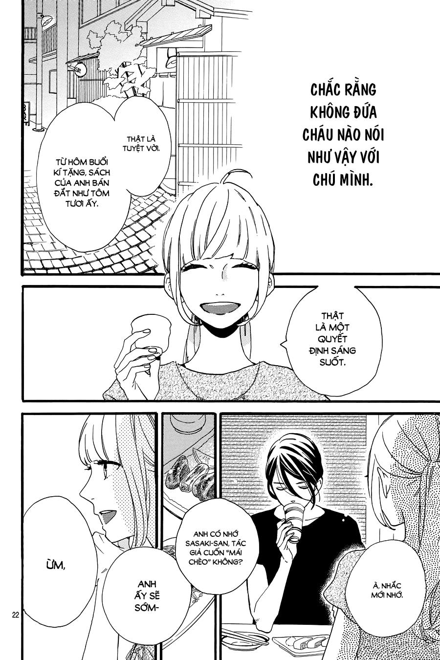Tsubaki-Chou Lonely Planet - Chương 15 - Trang 23