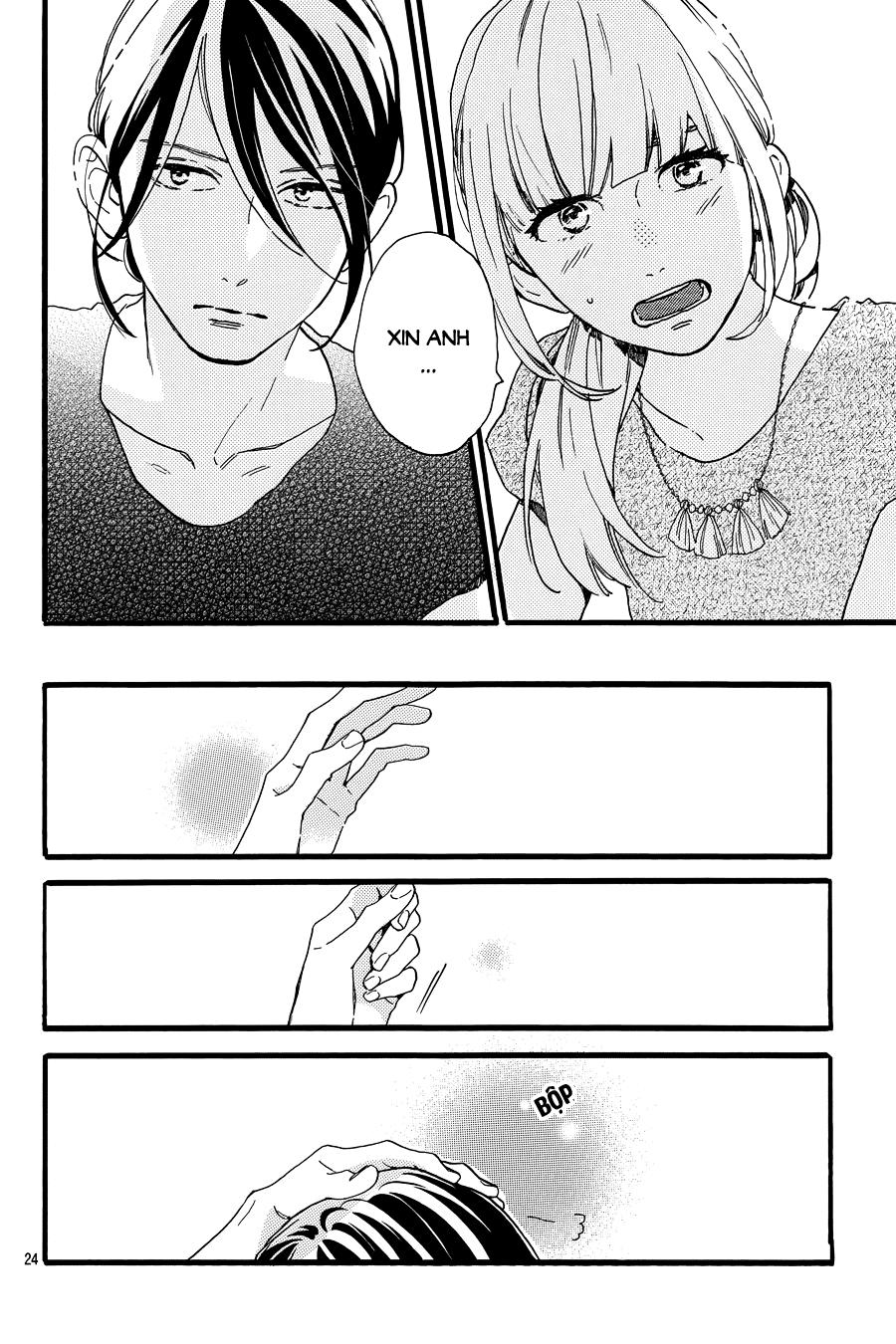 Tsubaki-Chou Lonely Planet - Chương 15 - Trang 25