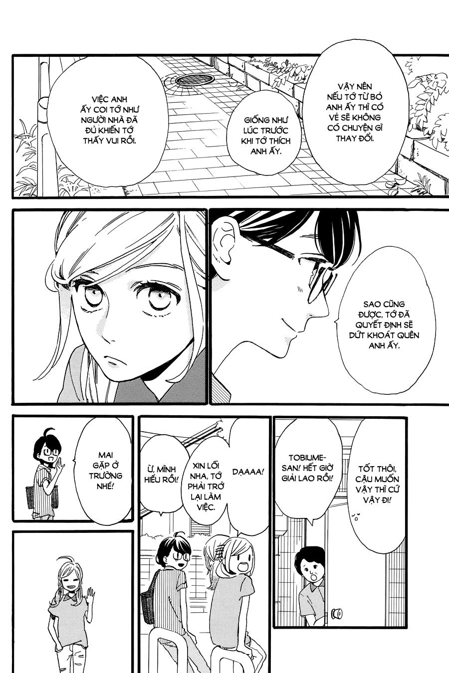 Tsubaki-Chou Lonely Planet - Chương 15 - Trang 7