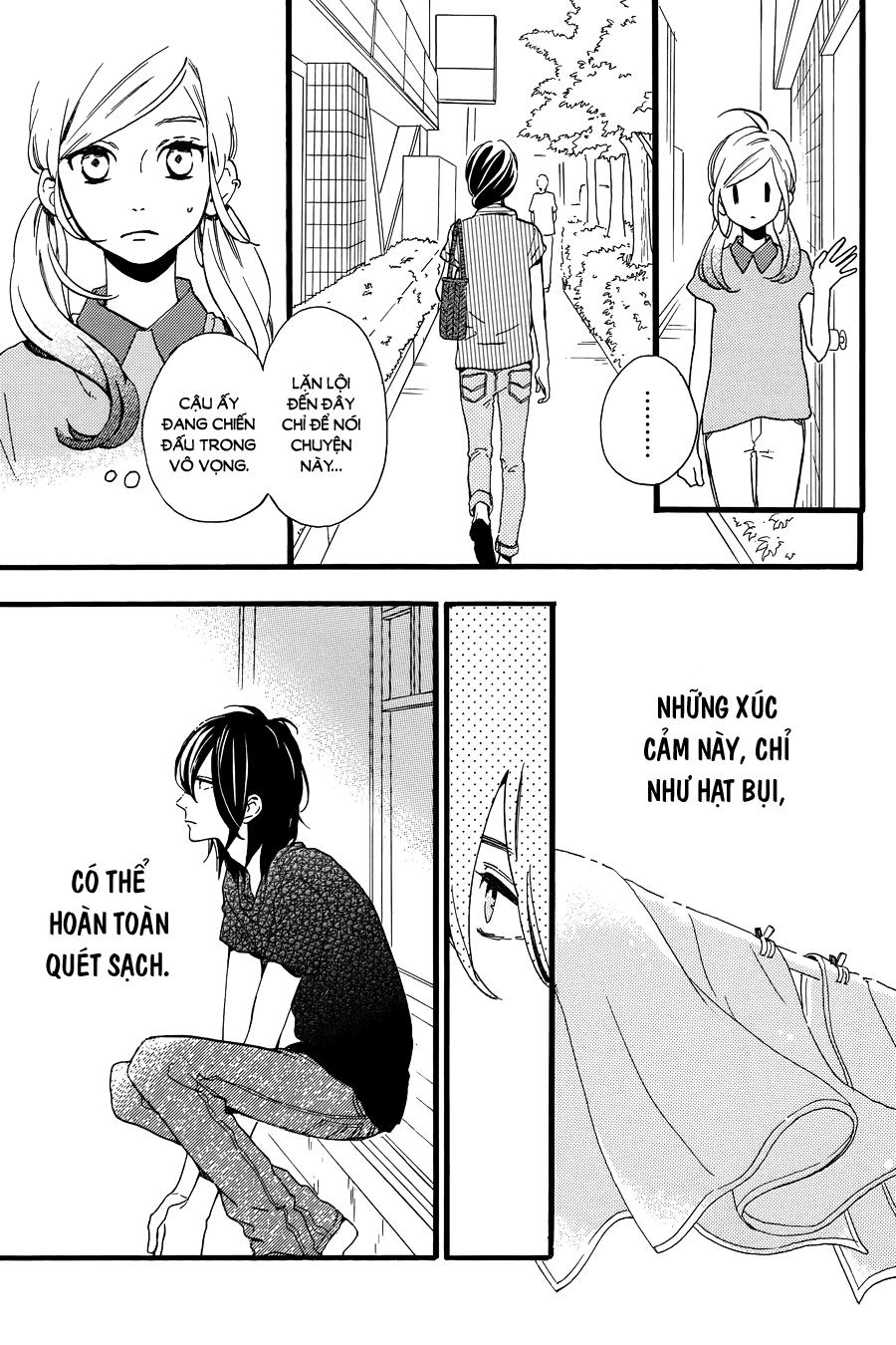 Tsubaki-Chou Lonely Planet - Chương 15 - Trang 8