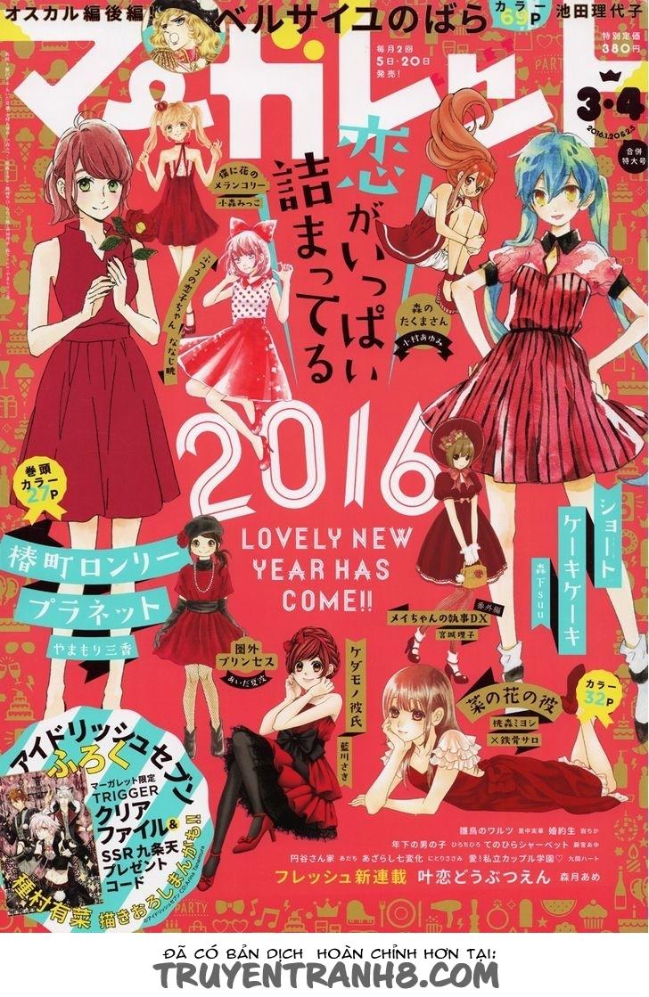 Tsubaki-Chou Lonely Planet - Chương 16 - Trang 2