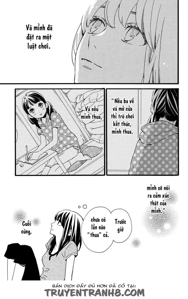 Tsubaki-Chou Lonely Planet - Chương 16 - Trang 12