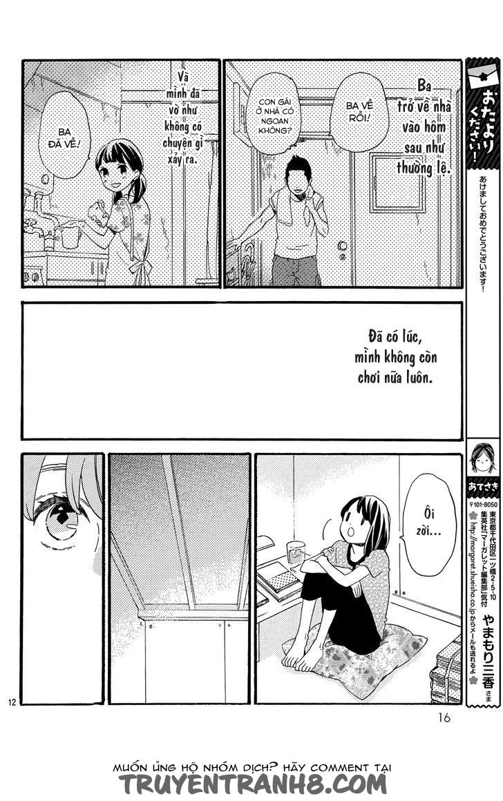 Tsubaki-Chou Lonely Planet - Chương 16 - Trang 13