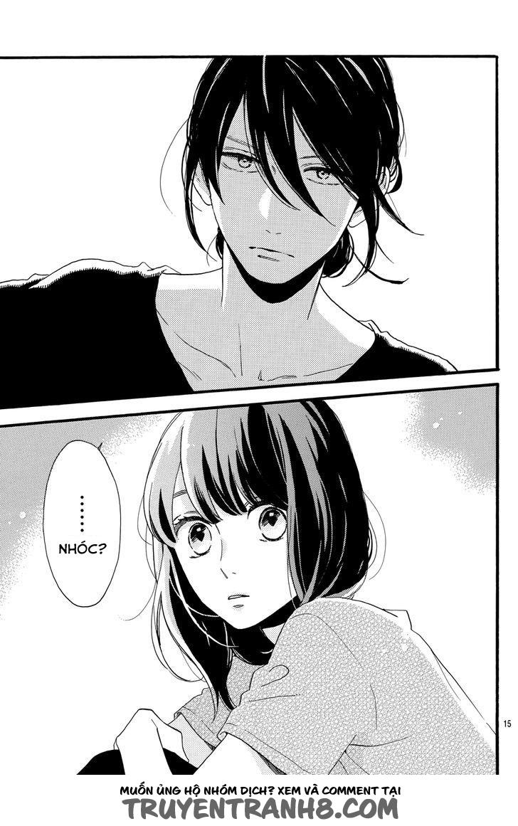 Tsubaki-Chou Lonely Planet - Chương 16 - Trang 16