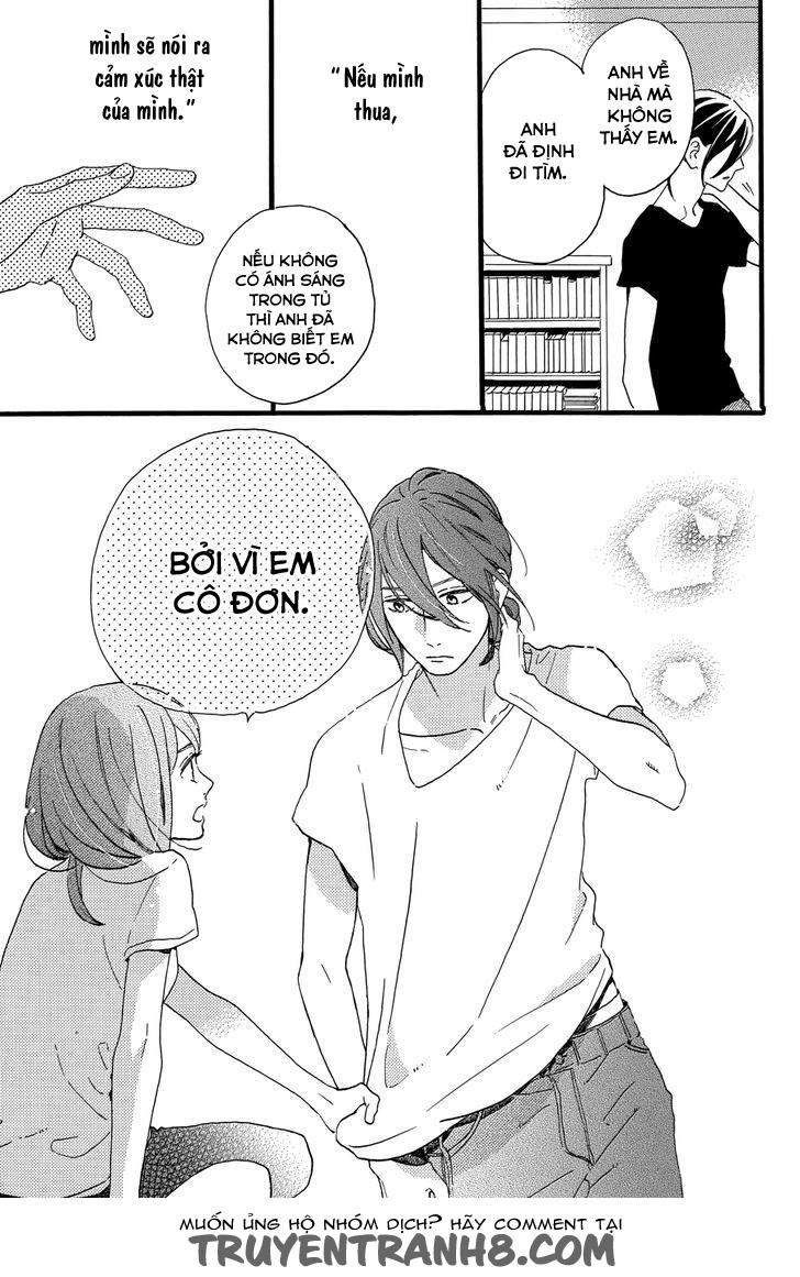 Tsubaki-Chou Lonely Planet - Chương 16 - Trang 18