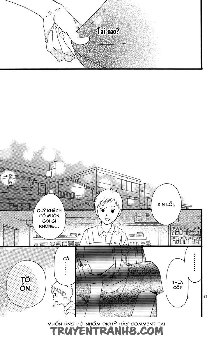 Tsubaki-Chou Lonely Planet - Chương 16 - Trang 22