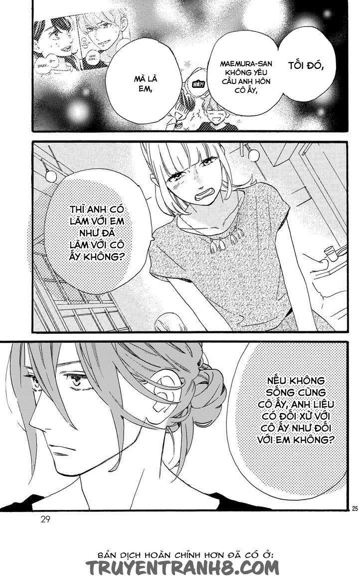 Tsubaki-Chou Lonely Planet - Chương 16 - Trang 26