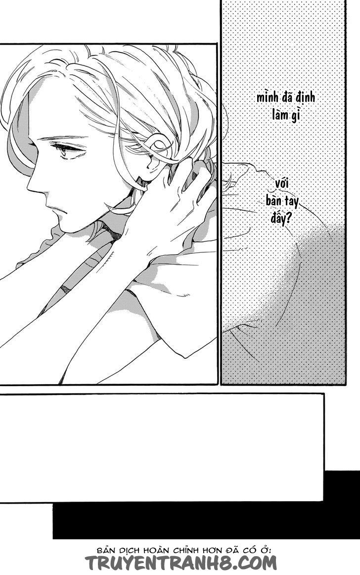 Tsubaki-Chou Lonely Planet - Chương 17 - Trang 12