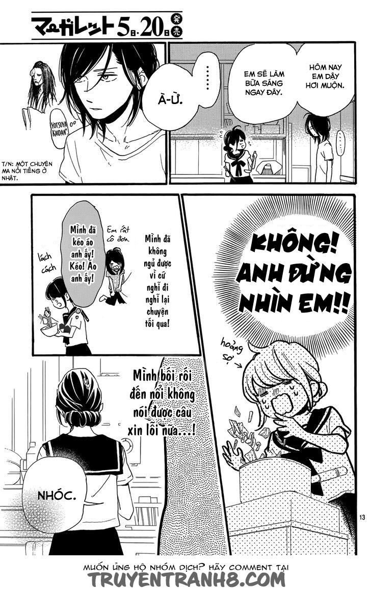 Tsubaki-Chou Lonely Planet - Chương 17 - Trang 14