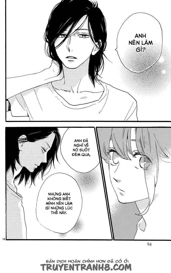 Tsubaki-Chou Lonely Planet - Chương 17 - Trang 15