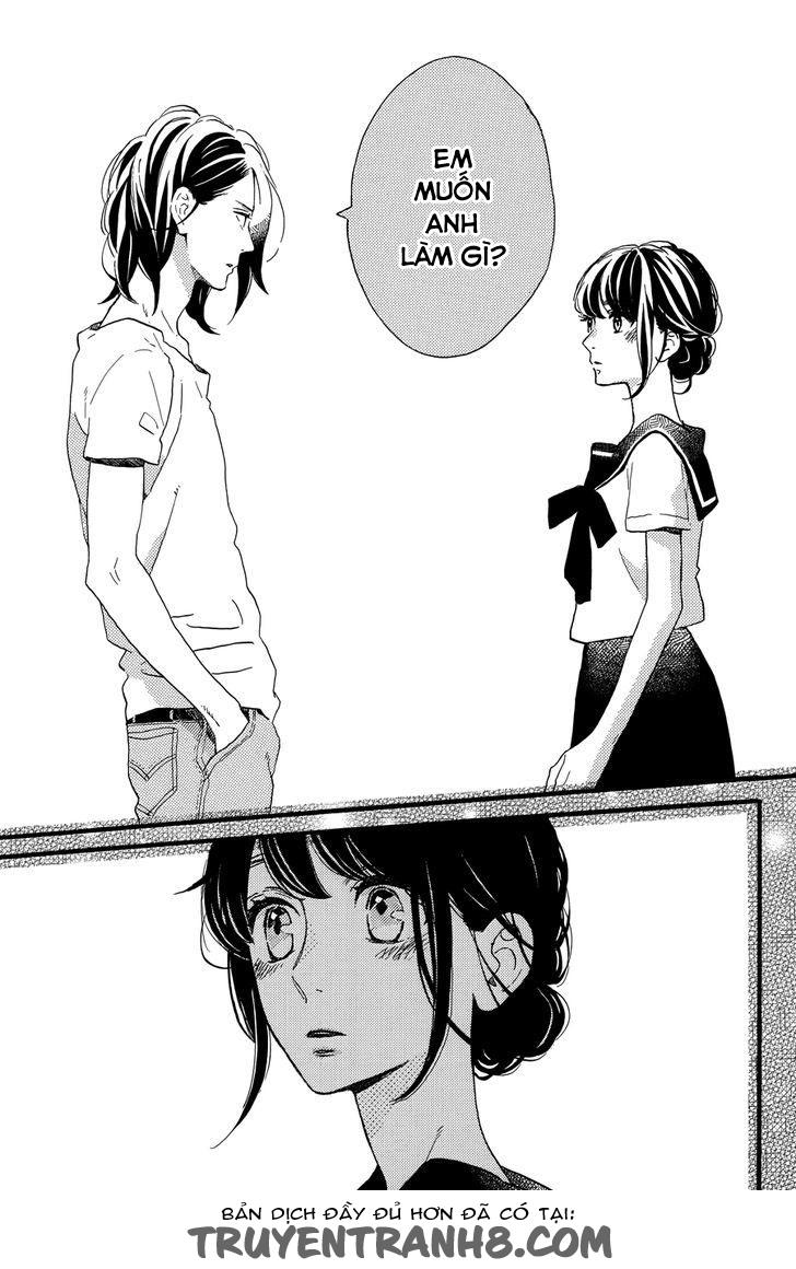 Tsubaki-Chou Lonely Planet - Chương 17 - Trang 16