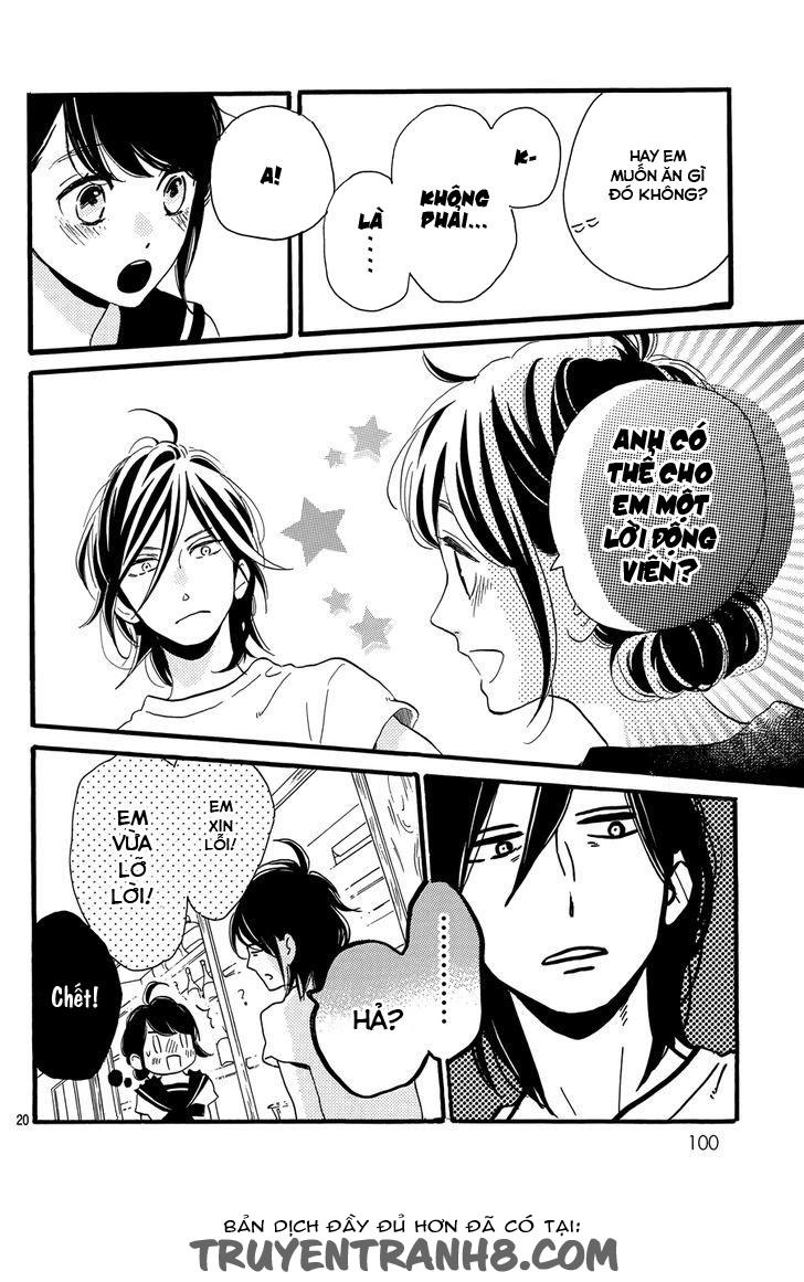 Tsubaki-Chou Lonely Planet - Chương 17 - Trang 21