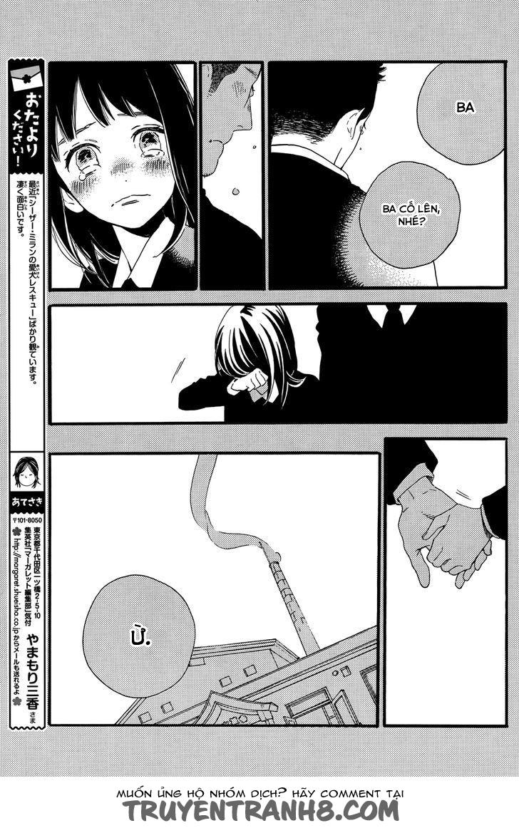 Tsubaki-Chou Lonely Planet - Chương 17 - Trang 4