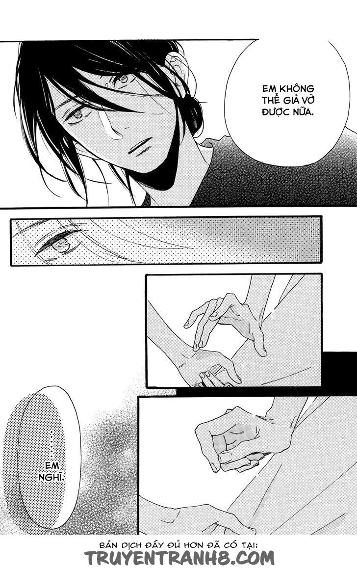 Tsubaki-Chou Lonely Planet - Chương 17 - Trang 7