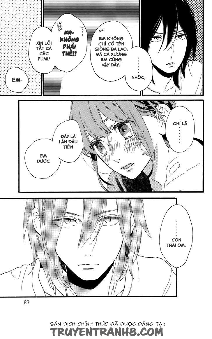 Tsubaki-Chou Lonely Planet - Chương 18 - Trang 12