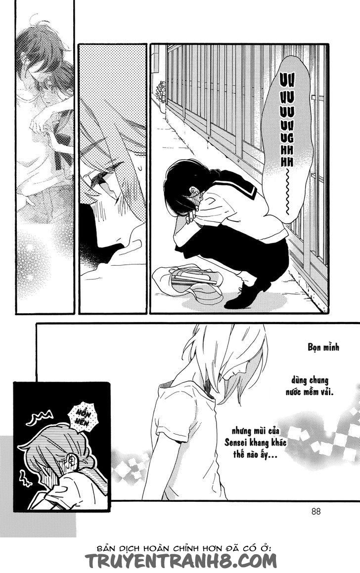 Tsubaki-Chou Lonely Planet - Chương 18 - Trang 17