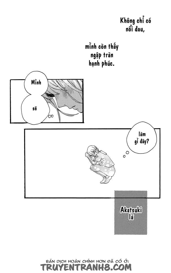 Tsubaki-Chou Lonely Planet - Chương 18 - Trang 19