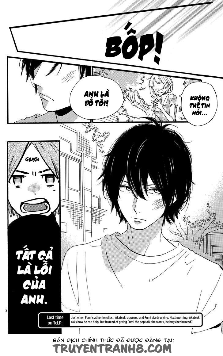 Tsubaki-Chou Lonely Planet - Chương 18 - Trang 3