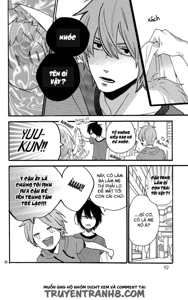 Tsubaki-Chou Lonely Planet - Chương 18 - Trang 21