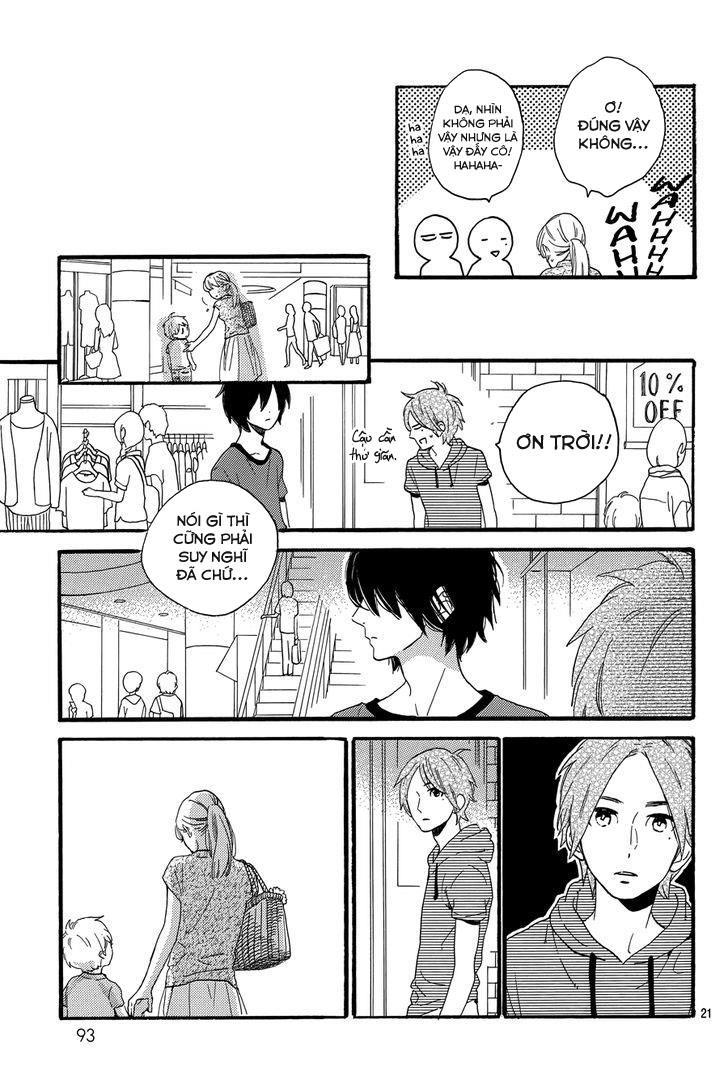 Tsubaki-Chou Lonely Planet - Chương 18 - Trang 22