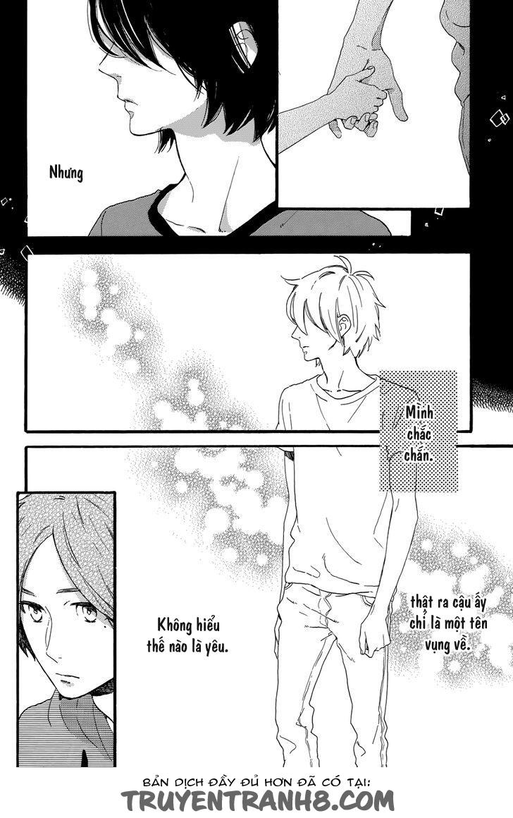 Tsubaki-Chou Lonely Planet - Chương 18 - Trang 23