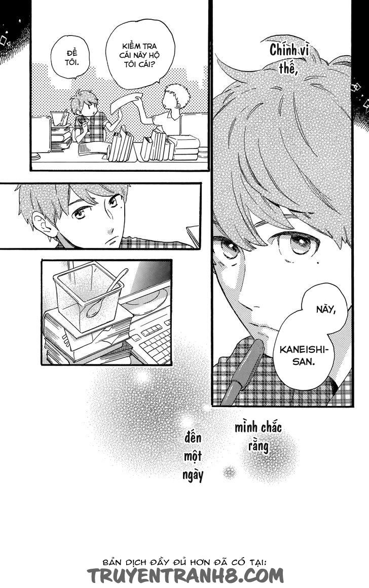 Tsubaki-Chou Lonely Planet - Chương 18 - Trang 24