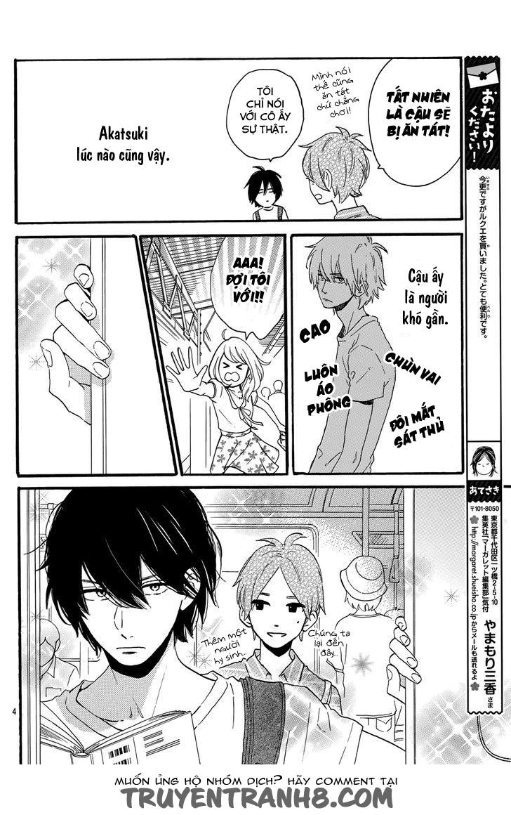 Tsubaki-Chou Lonely Planet - Chương 18 - Trang 5