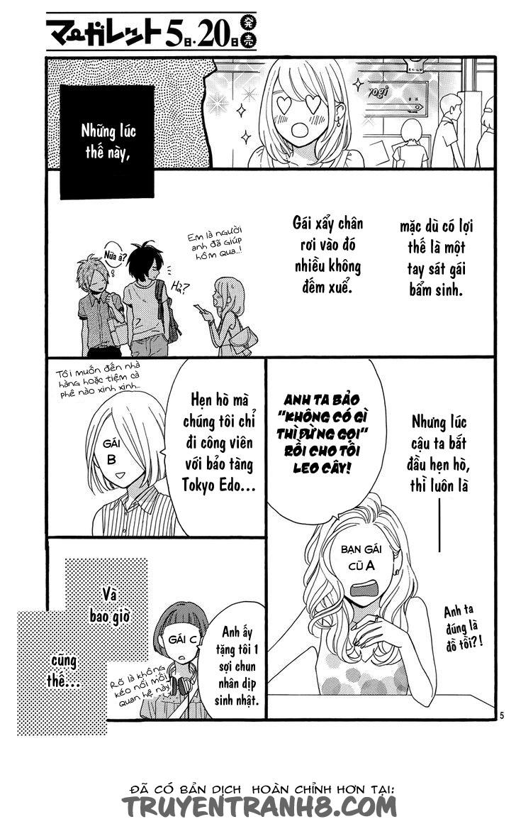 Tsubaki-Chou Lonely Planet - Chương 18 - Trang 6