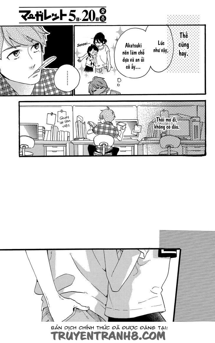 Tsubaki-Chou Lonely Planet - Chương 18 - Trang 8