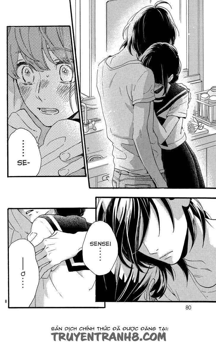 Tsubaki-Chou Lonely Planet - Chương 18 - Trang 9