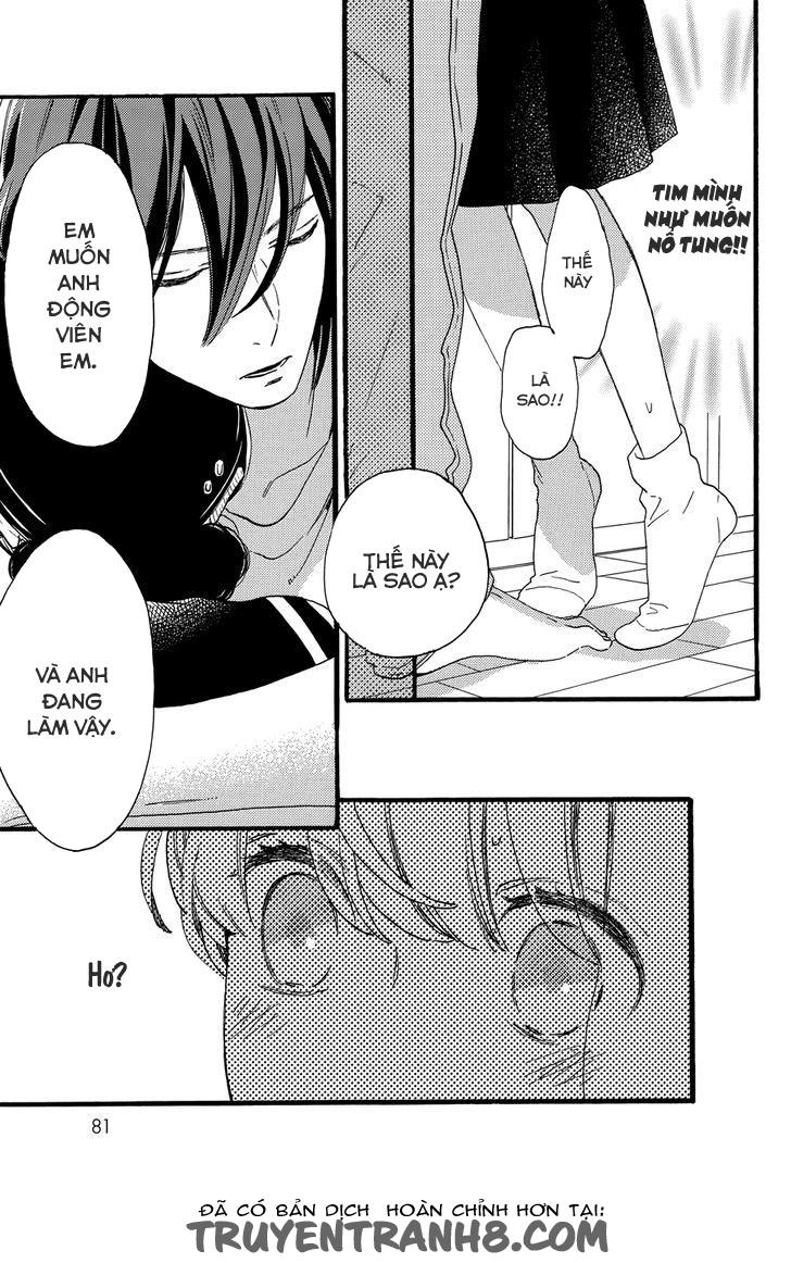 Tsubaki-Chou Lonely Planet - Chương 18 - Trang 10