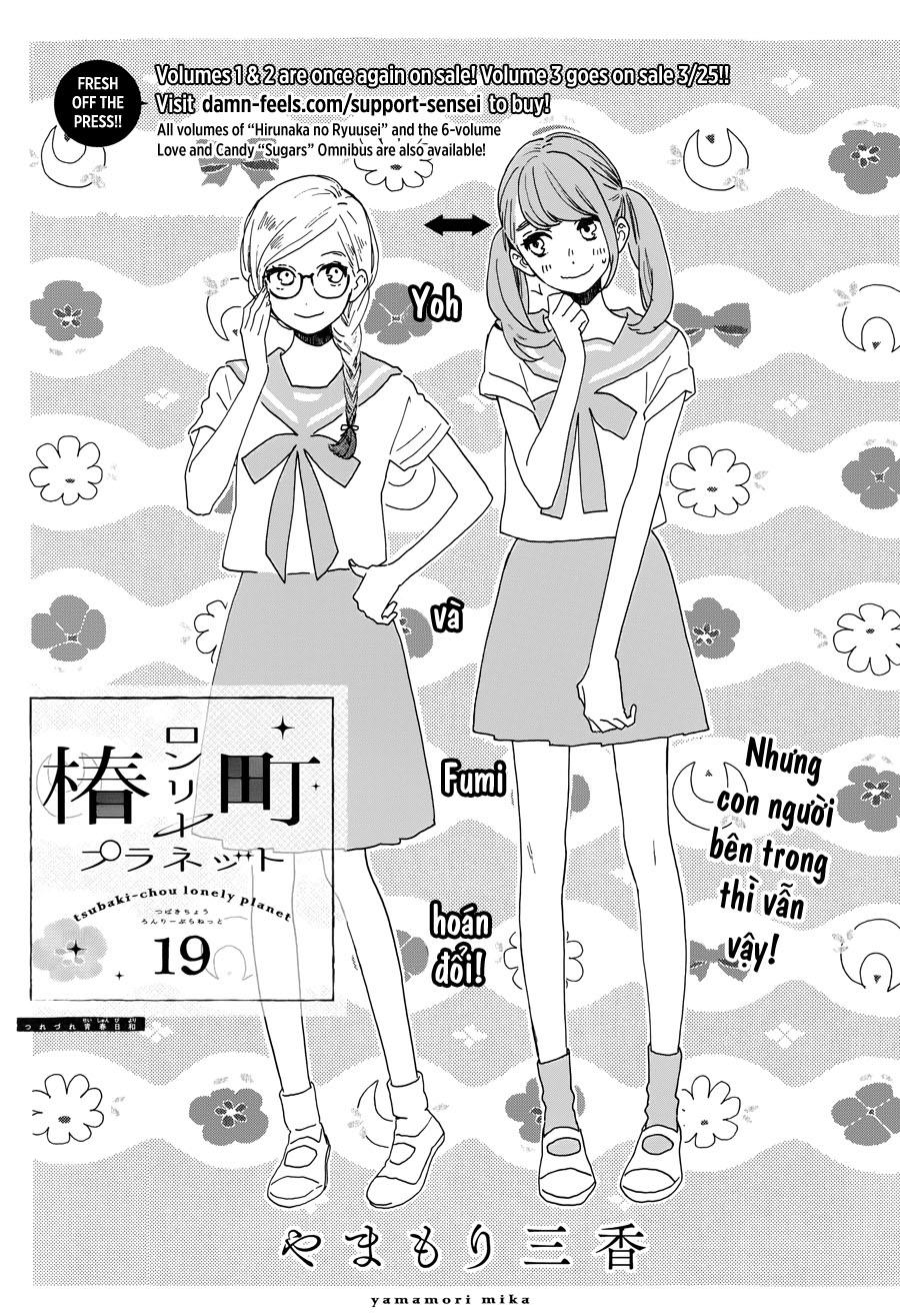 Tsubaki-Chou Lonely Planet - Chương 19 - Trang 2