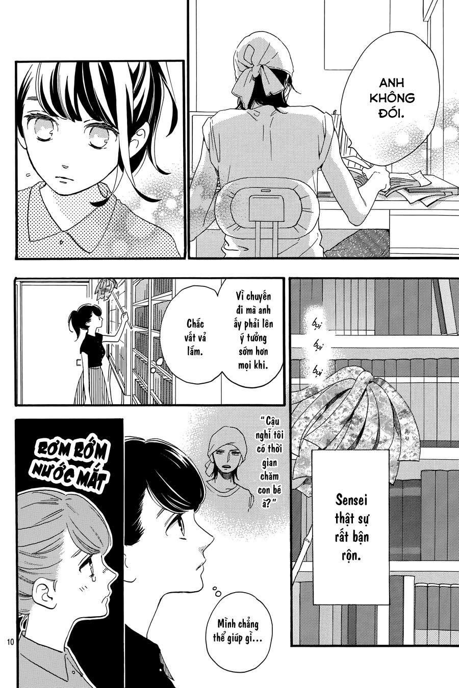 Tsubaki-Chou Lonely Planet - Chương 19 - Trang 11