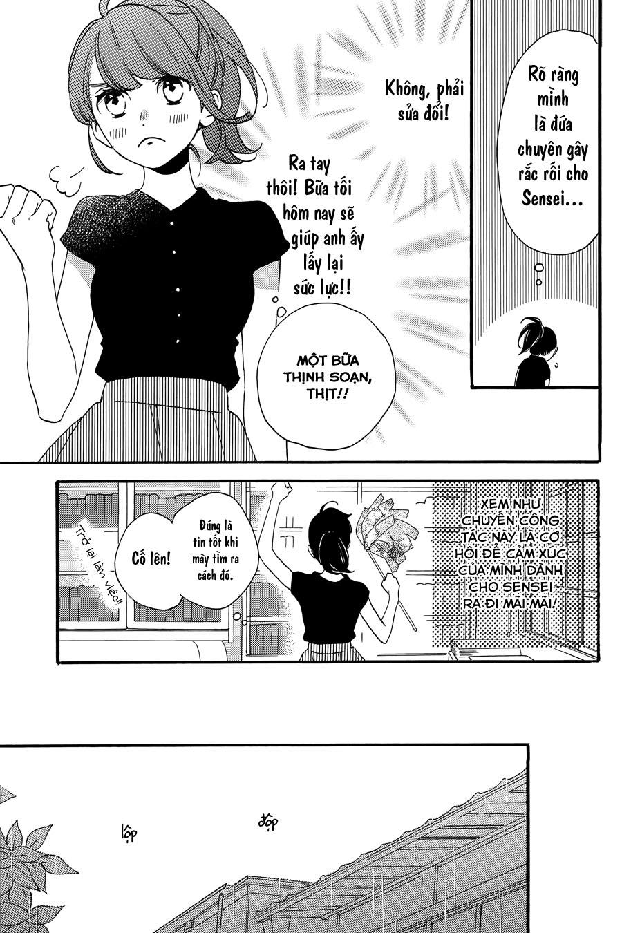 Tsubaki-Chou Lonely Planet - Chương 19 - Trang 12