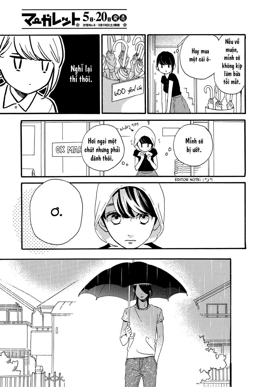 Tsubaki-Chou Lonely Planet - Chương 19 - Trang 16