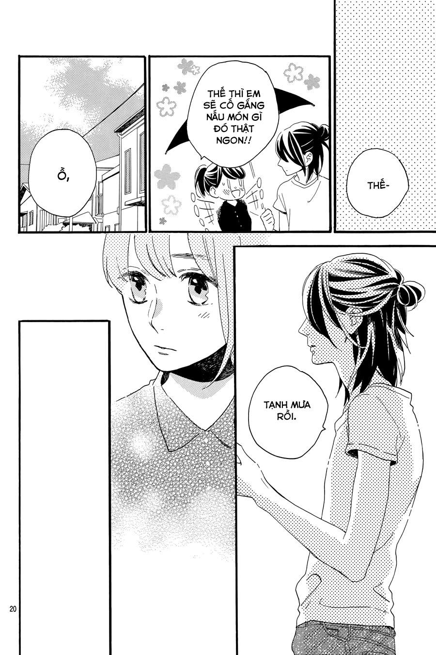 Tsubaki-Chou Lonely Planet - Chương 19 - Trang 21